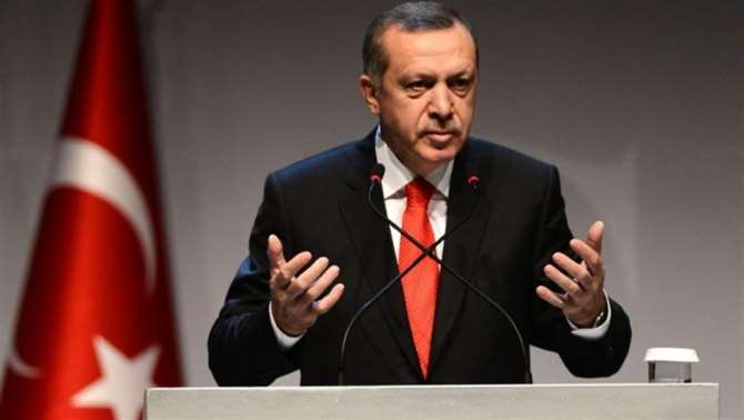 ’güvenlik Zirvesi’ Başladı