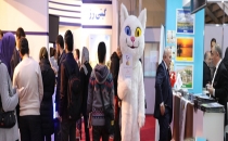 Van Tahran’da İlk Kez Tanıtılıyor