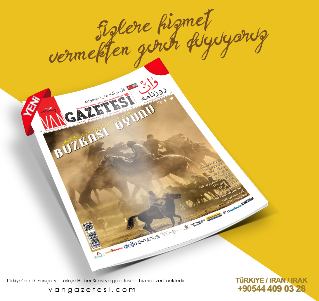 Reklam